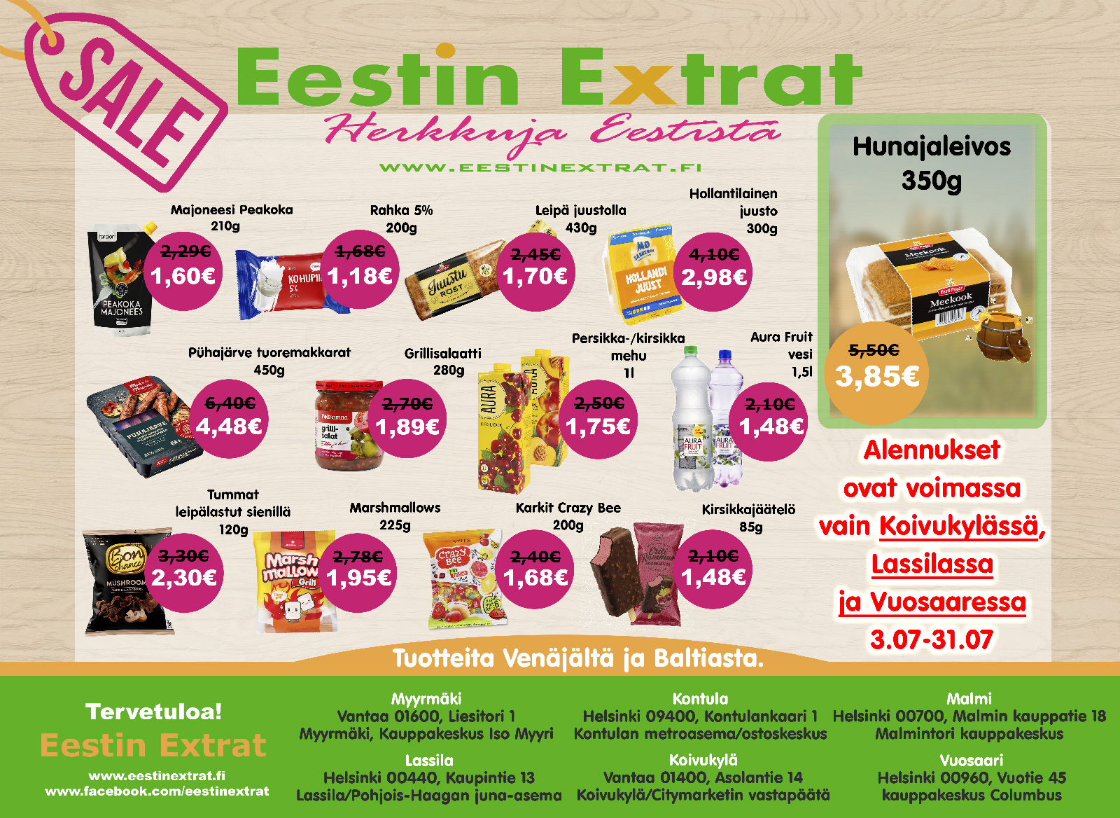 alennukset 2023 07